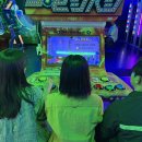 퐁당퐁당오락실 네이버블로그