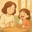 좋은빛목장 이미지