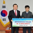 이성기농장 이미지