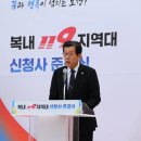 복내 이미지