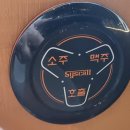 R & W 당구장 이미지