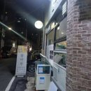 메리놀산부인과의원 이미지