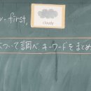 경산중학교 이미지