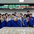 1:1 라이프코칭 프로그램