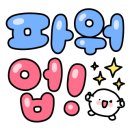하날근린공원 이미지