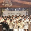 마법의딸기 주식회사