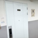 미수주공아파트 이미지