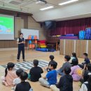 화개초병설유치원 이미지