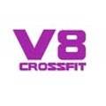 크로스핏 V8 이미지