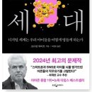 베스트샐러 이미지