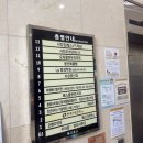 한메디포스 | 아산 24시 연중무휴 헬스장 더킹짐