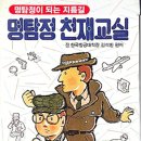 대우문화사 이미지