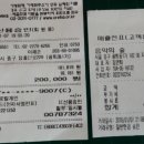 최*환