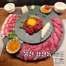 대호 오락실 | [울산 삼산동 술집] 대호 울산삼산 본점, 안주 퀄리티...이자카야 맛집 (육한상 후기 및 데이트 코스 추천)