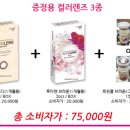 밝은광고