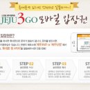 건강한엠앤비 이미지