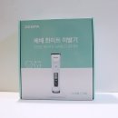 베베시터 이미지