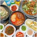 한우뚝배기소머리국밥 이미지