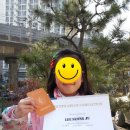 동현초등학교 이미지