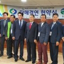 관악구 중앙동 주민센터 2층 강당 네이버블로그