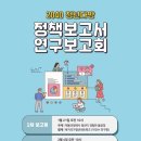 다방넷 이미지