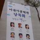 2009 이육사 문학축전 안내 이미지