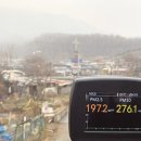 구룡가스 이미지