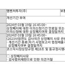 엠 에이드 이미지