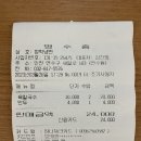 청학냉면 이미지