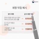 빠빠 이미지