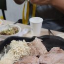 한가네종가집 이미지