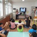 해강지역아동센터 이미지