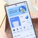 믿음세탁 | 패딩 수선 구멍 난 경량패딩 세탁특공대 가격 후기