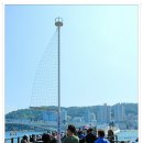 구름산책로 이미지