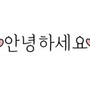 맛있는 고기에 솜씨를 더하다 상인점 이미지