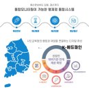 K브레인교육 이미지