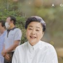 대성상회 이미지