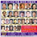 21세기광고 이미지