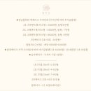 우아케이크 이미지