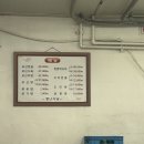 오리로 | 답십리맛집 "풍년식당" 한방오리로 몸보신(3번째 방문 후기)