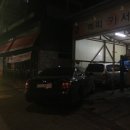 해피카센타 이미지