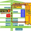 일호파크 이미지