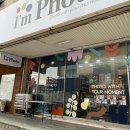 상남동163 이미지