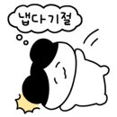 청년다방 의왕역점 이미지