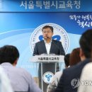 숭의초등학교 이미지