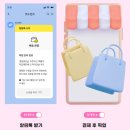 [시흥] 아이월드 위드렌즈 시흥거모점 후기 시티팝 브라운, 시티팝 블루