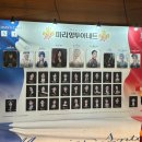 마리앙투아네트✨10주년✨ 관극 후기
