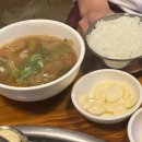 홍천화로구이 - 여주시 세종로79번길 19 | 홍천 양지말화로구이 고추장삼겹살 찐맛집 후기