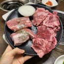 청임축산 | 부산 용호동맛집 가성비 좋은 용호동고기집 미진축산 해군회관점