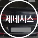 용인기아자동차공업사 이미지